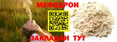гидропоника Среднеуральск