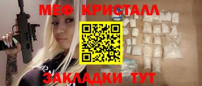 гидропоника Среднеуральск