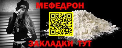 а пвп мука Тара