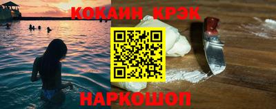 герыч Старая Купавна