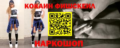 герыч Старая Купавна