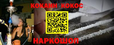 гидропоника Среднеуральск