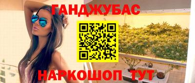 гидропоника Среднеуральск