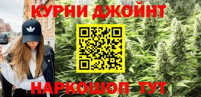 герыч Старая Купавна