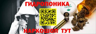 герыч Старая Купавна