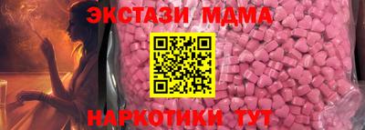 гидропоника Среднеуральск