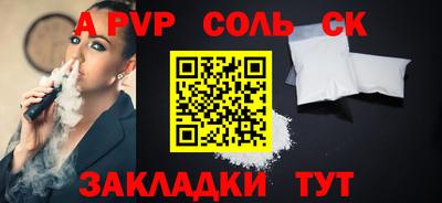 гидропоника Среднеуральск
