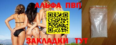 гидропоника Среднеуральск
