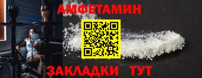 гидропоника Среднеуральск