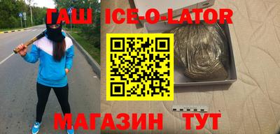 гидропоника Среднеуральск