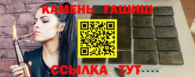 гидропоника Среднеуральск