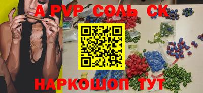 гидропоника Среднеуральск