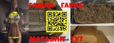 гидропоника Среднеуральск