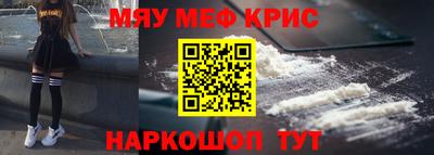 гидропоника Среднеуральск