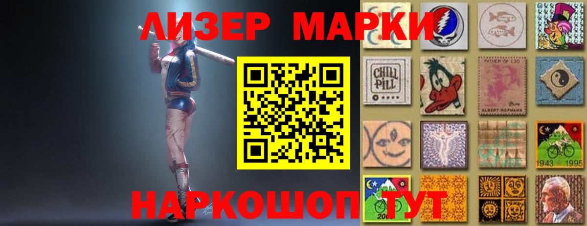 Павлово  LSD-25 экстази кислота  Вход с VPN  Лсд 25 экстази  Лсд 25 экстази кислота 